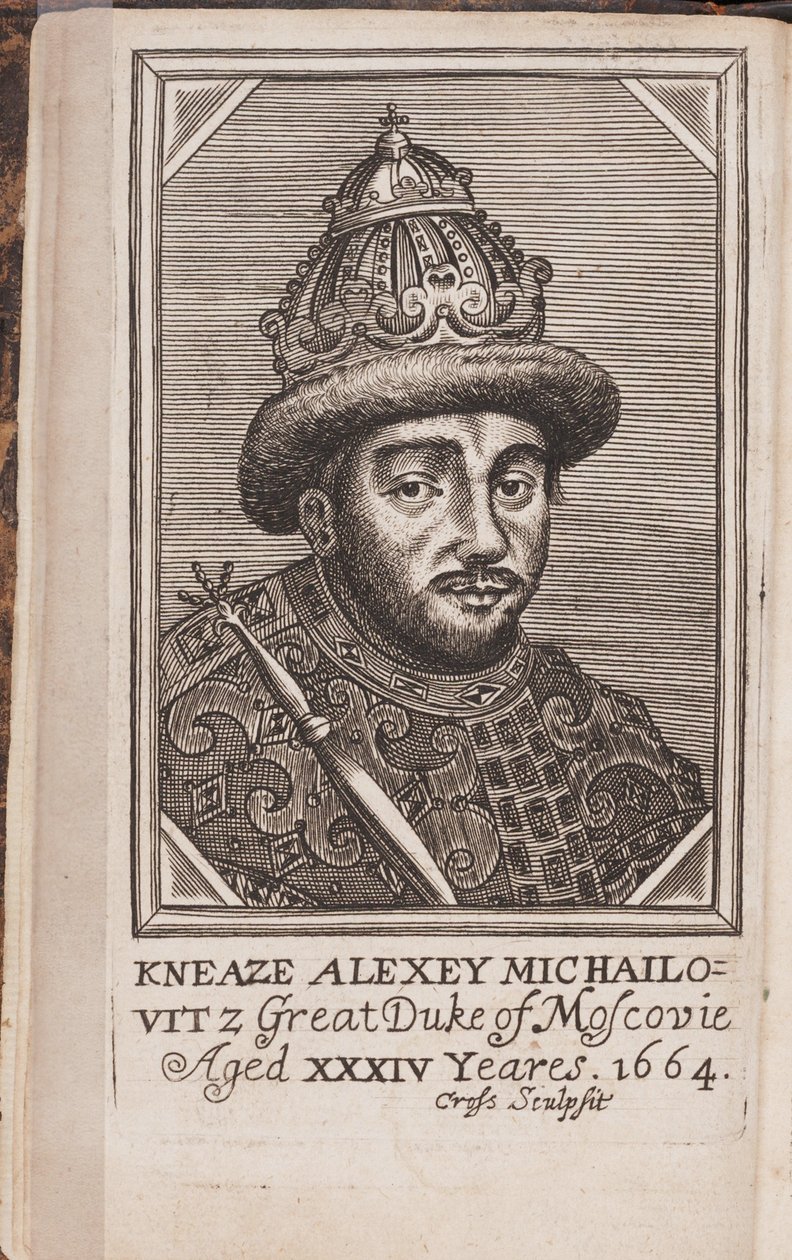 Porträtt av Alexis I Mikhailovitch de Russie (1629-1676), dit le tsar tres paisible (Porträtt av tsaren Alexis I Mikhailovich av Ryssland) - Etsning från ""The Present State of Russia"" av Samuel Collins av Anonymous Anonymous