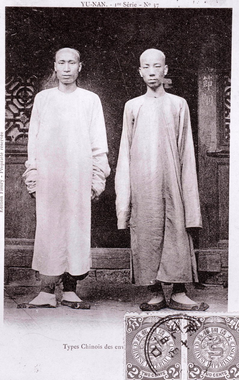 Porträtt av två kineser från Yunnan-regionen i traditionella dräkter Fotografi från början av 1900-talet - Privat samling av Anonymous Anonymous