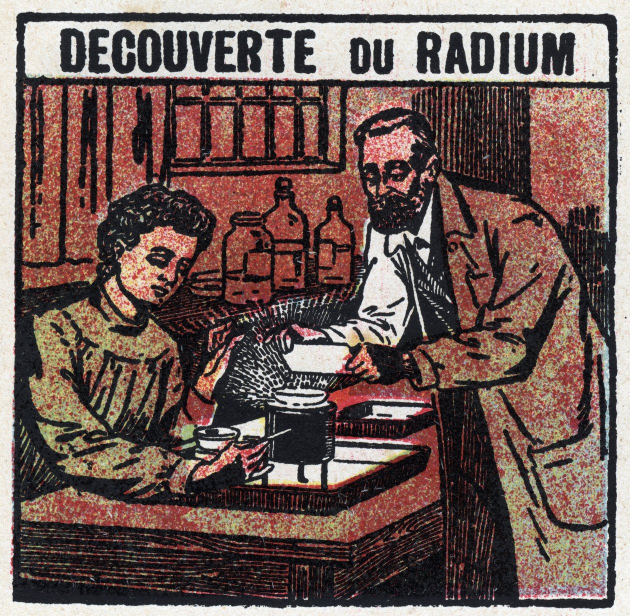 Radium: upptäckt radium av Pierre (1859-1906) och Marie Curie (1867-1934) 1898. Anonym illustration från 1925. Privat samling. av Anonymous Anonymous