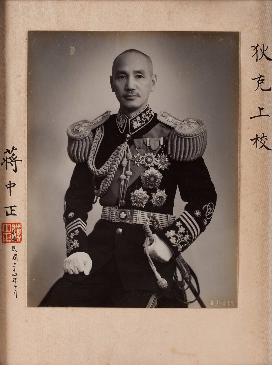 Tchang Ki Chek, Chang Ki Chek - Chiang Ki-Shek (1887-1975), Arnonymous. Fotografera av Anonymous Anonymous