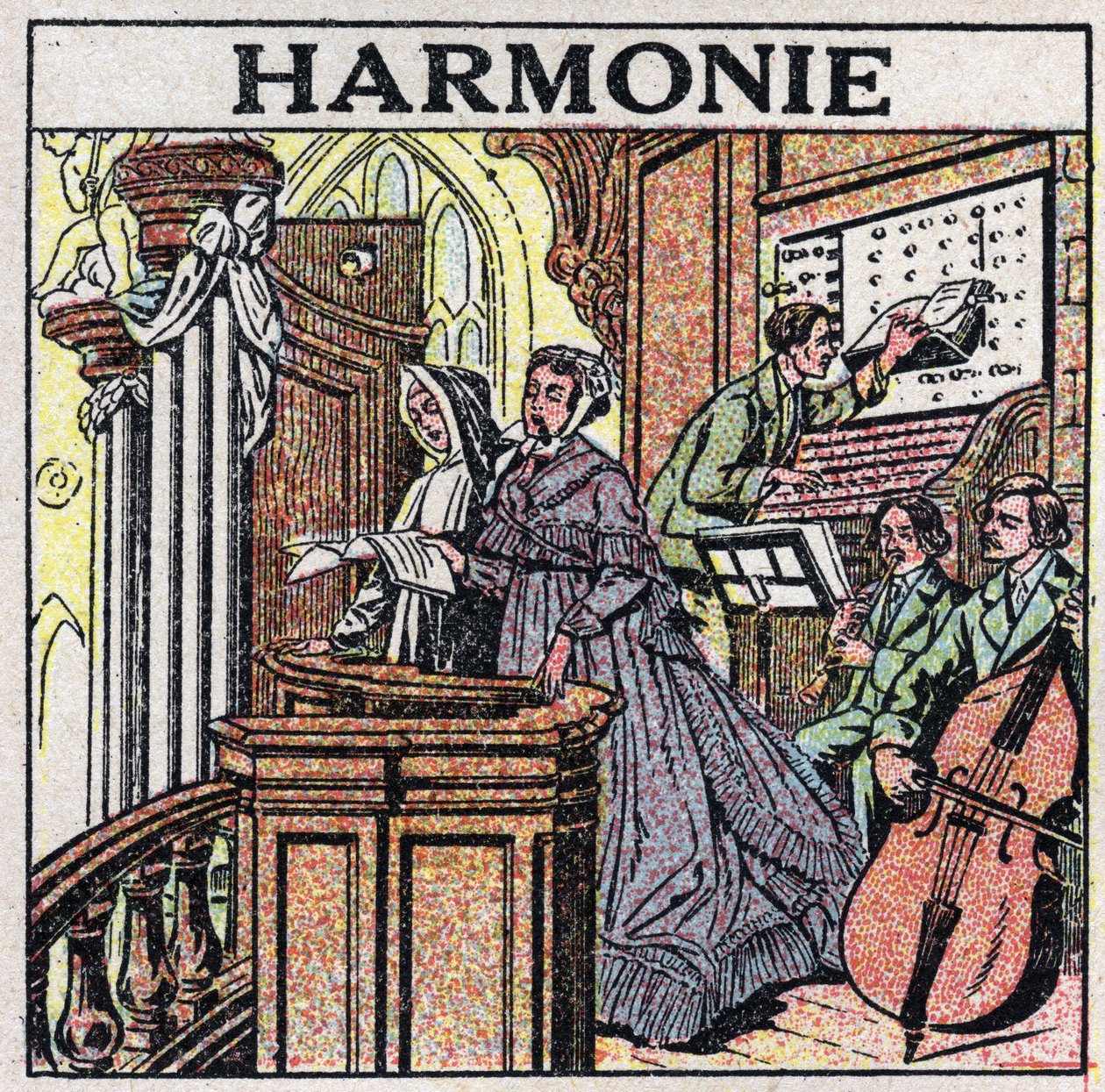 Konsten att ljuda: harmoni. Sångare och musiker i en kyrka. Anonym illustration från 1925. Privat samling. av Anonymous Anonymous