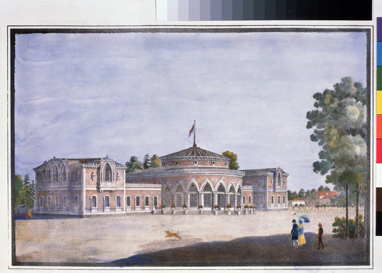 En järnvägsstation och en fransk restaurang i Catharinhof (Järnvägsstation och fransk restaurang i Catharinhof). Anonym litografi, akvarellfärgad, 22 x 33 cm av Anonymous Anonymous