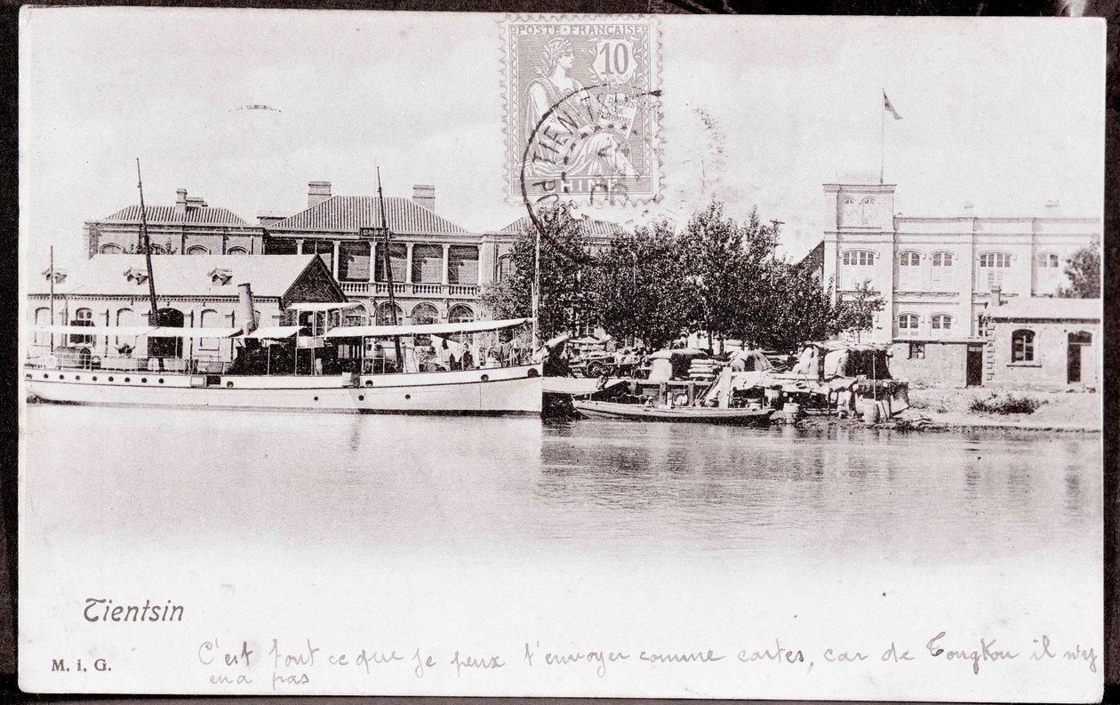 Utsikt över staden Tsien Tsin i Kina Fotografi från 1906 - Privat samling av Anonymous Anonymous