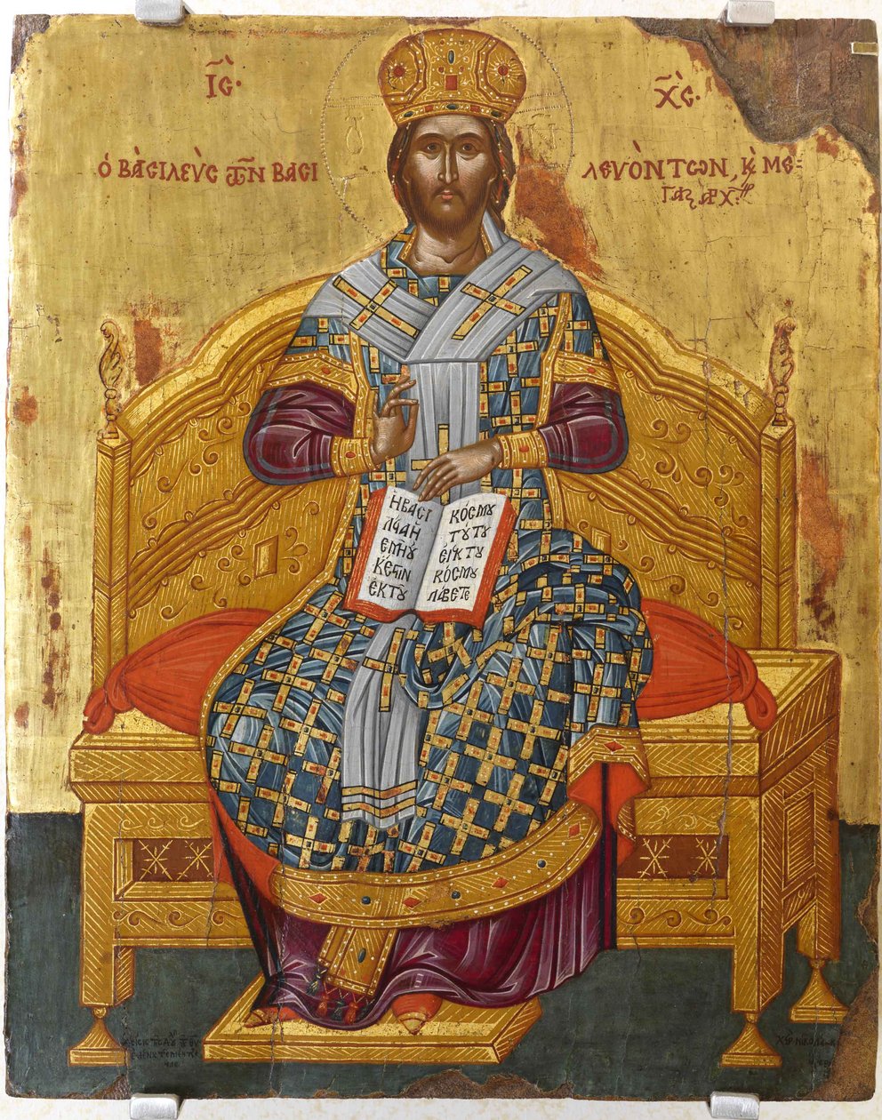 Kristus tronade världens frälsare, 1700-talet av Anonymous Russian icon painter