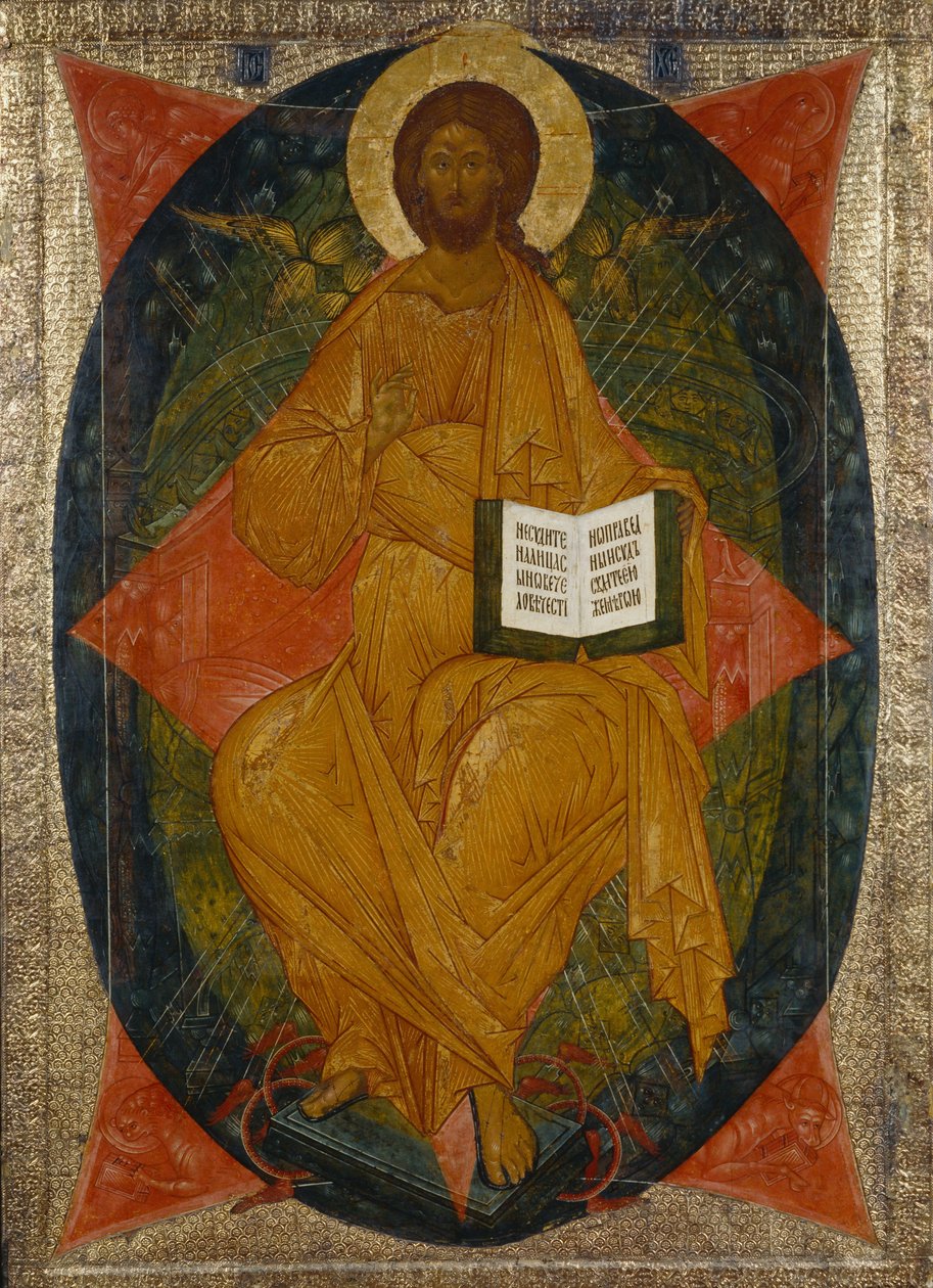 Kristus i majestät från Deesis Range, 1497 av Anonymous Russian icon painter