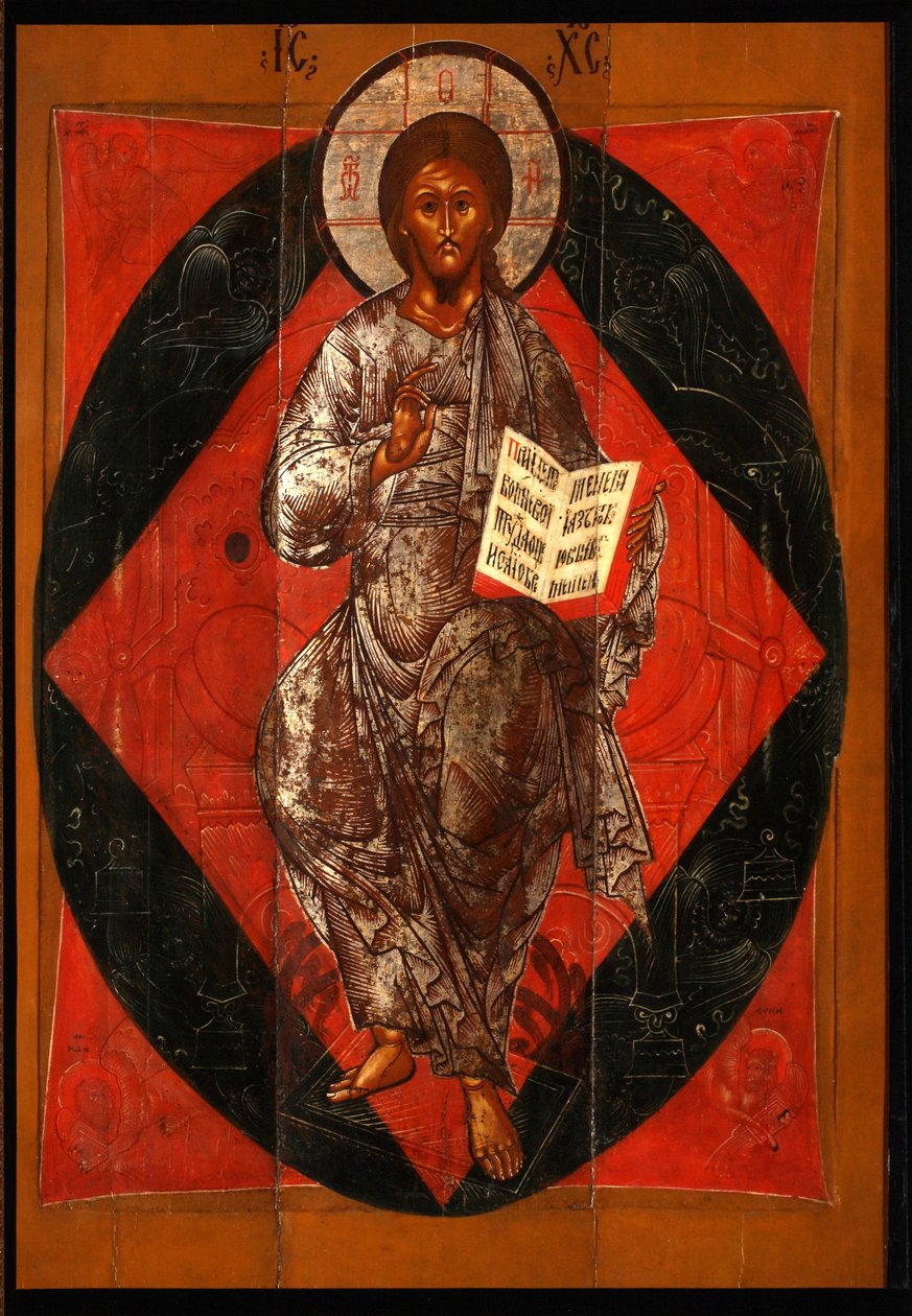 Kristus i Majestät Världens Frälsare, 1600-talet av Anonymous Russian icon painter