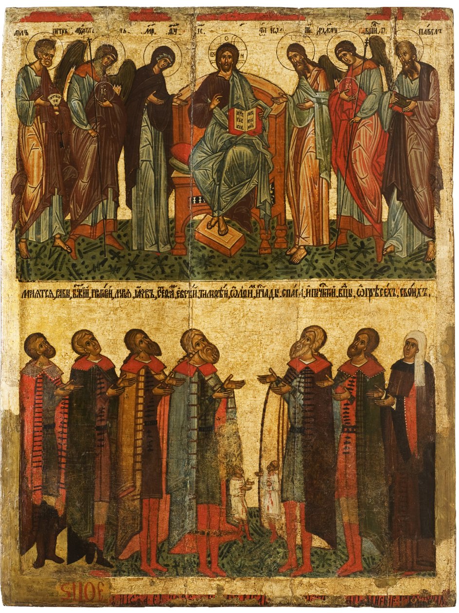 Deesis med bedjande novgorodianer, ca 1467-1471 av Anonymous Russian icon painter