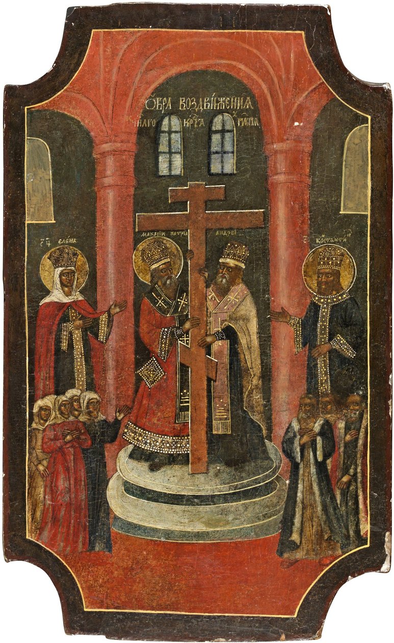 Det heliga korsets upphöjelse, 1700-talet av Anonymous Russian icon painter