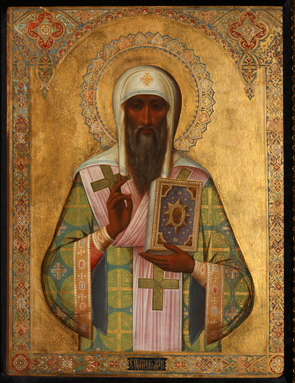 Metropoliten Theognostus i Kiev, tidigt 1900-tal. av Anonymous Russian icon painter