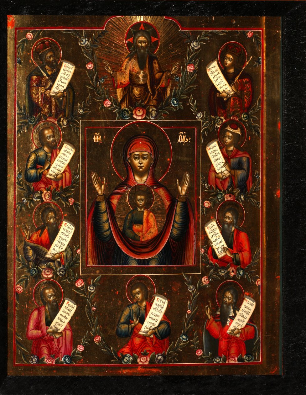 Our Lady of Kursk, tidigt 1800-tal. av Anonymous Russian icon painter