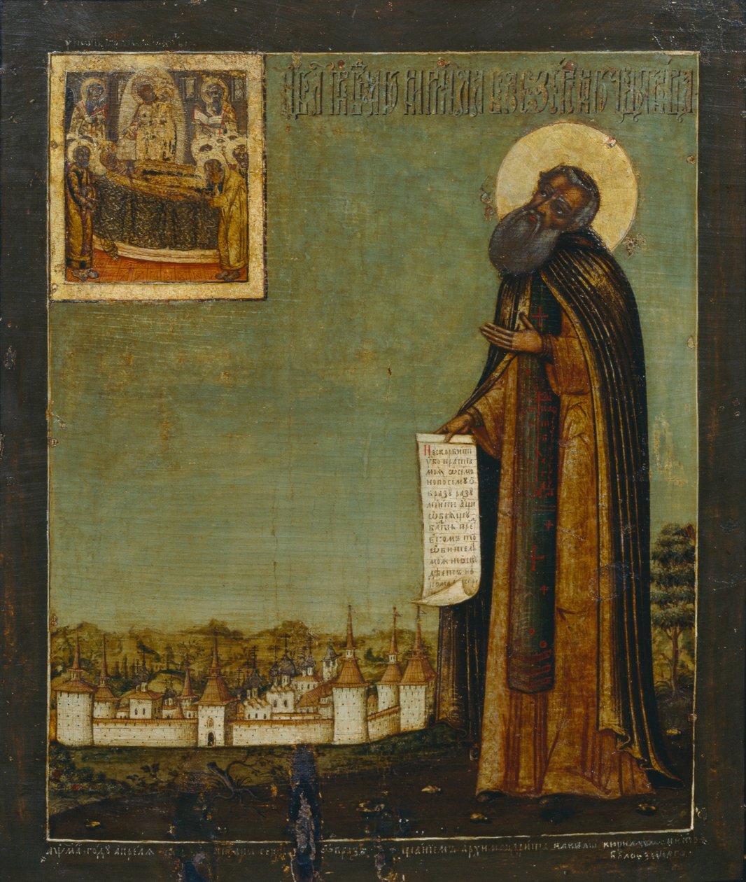 Saint Cyril of White Lake med utsikt över Kirillo-Belozersky-klostret, 1700-talet av Anonymous Russian icon painter