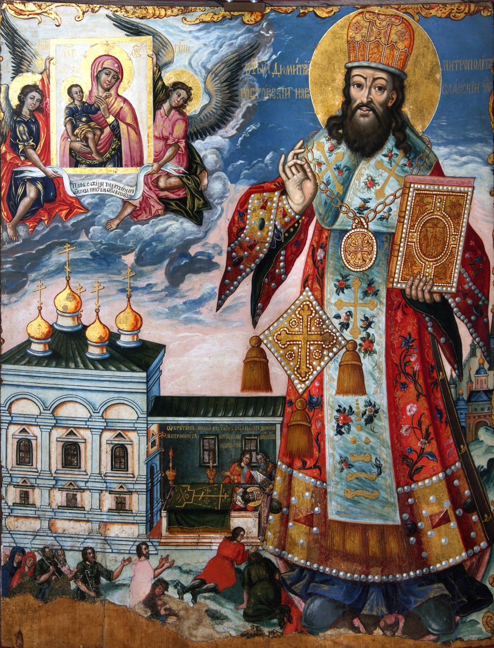 Den helige Dimitri av Rostov, andra hälften av 1700-talet. av Anonymous Russian icon painter