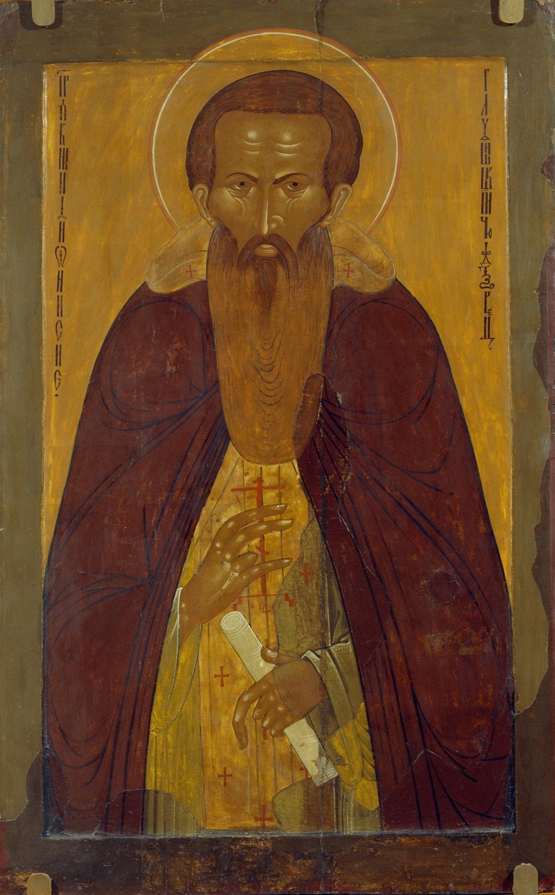 Sankt Dionysius Glushytsky 1363-1437, 17 ton centura av Anonymous Russian icon painter