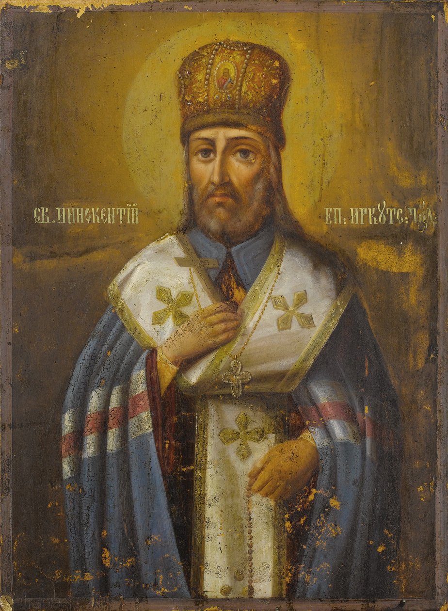 Saint Innocentius, biskop av Irkutsk, 1800-talet av Anonymous Russian icon painter