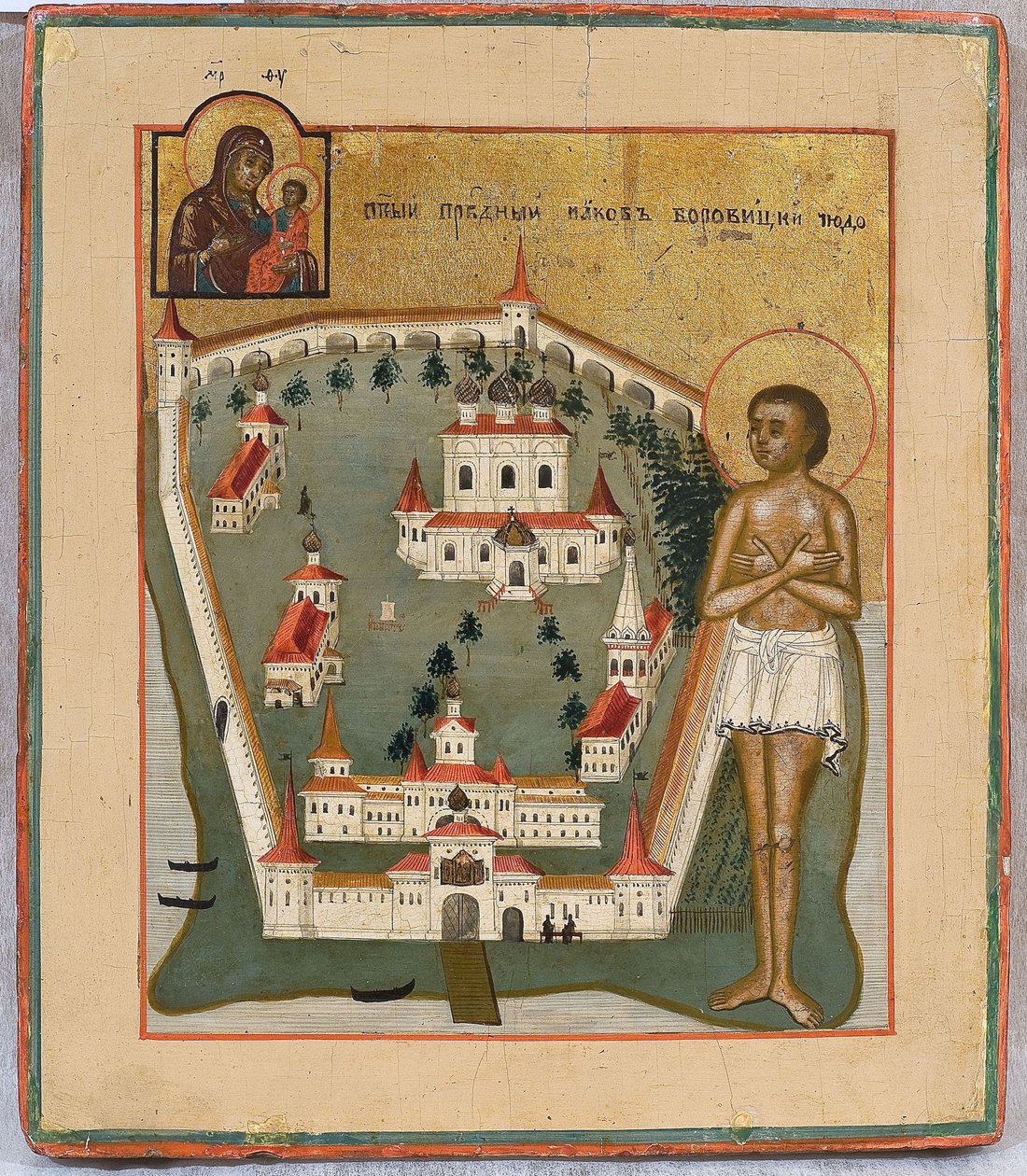 Sankt Jakob av Borovichi, underverkare från Novgorod med Valday Iversky-klostret, tidigt 1800-tal av Anonymous Russian icon painter