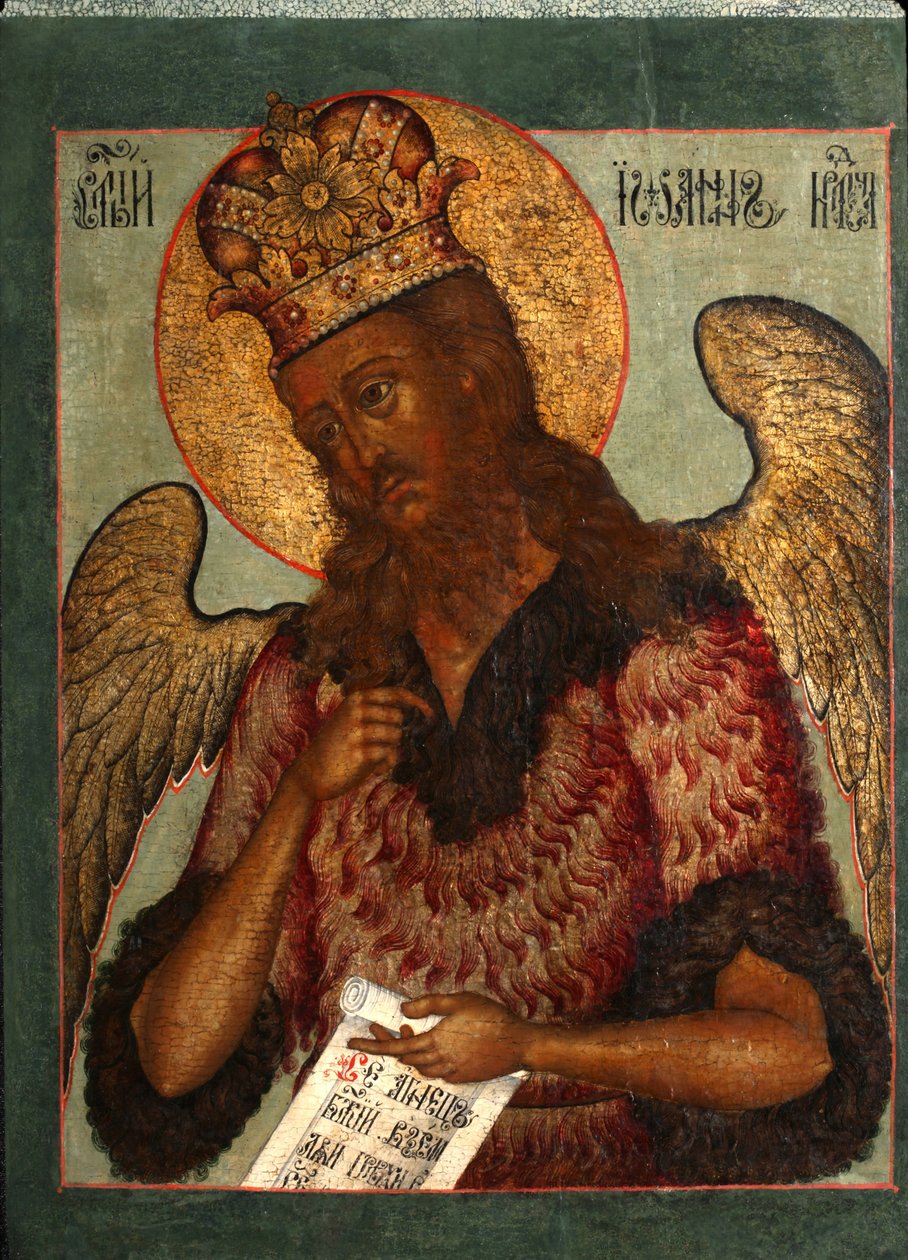 Sankt Johannes föregångaren, andra hälften av 1600-talet. av Anonymous Russian icon painter