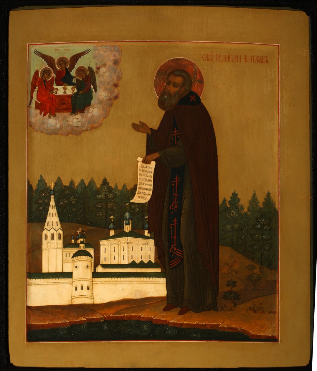 Saint Macarius of Unzha, tidigt 1900-tal. av Anonymous Russian icon painter