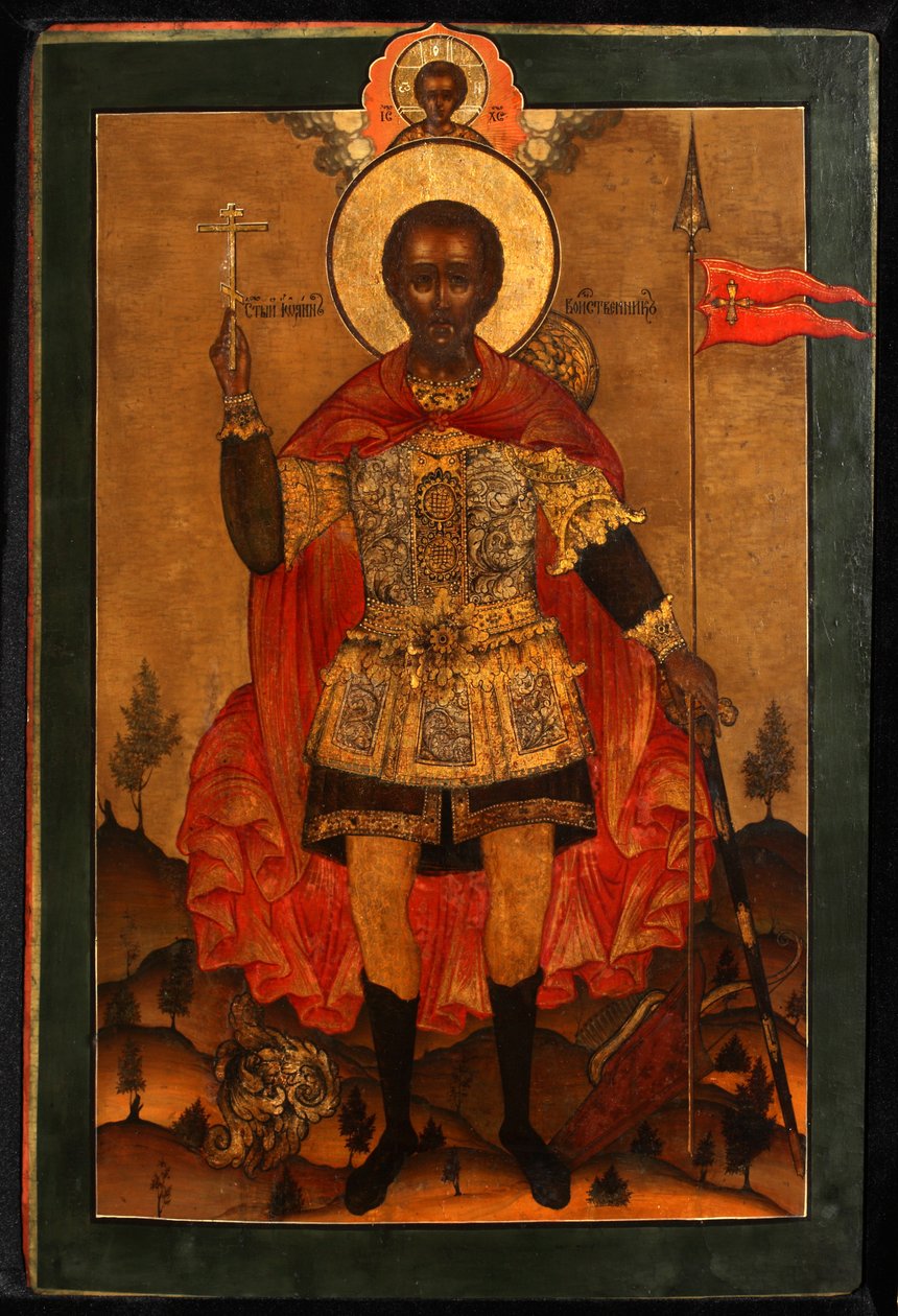 Saint Martyr John the Warrior, slutet av 1600-talet. av Anonymous Russian icon painter