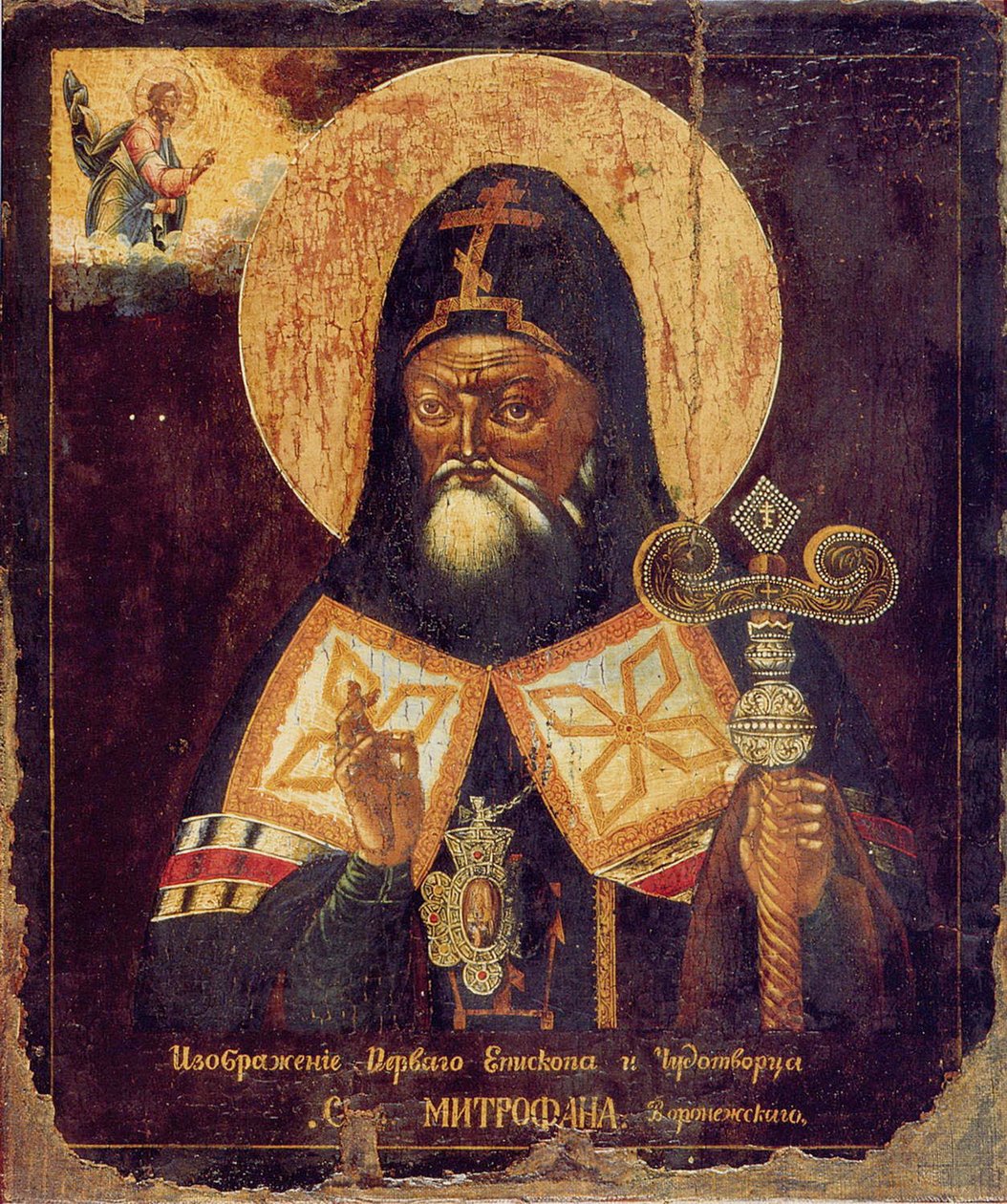 Sankt Mitrofan av Voronezh, tidigt 1800-tal av Anonymous Russian icon painter