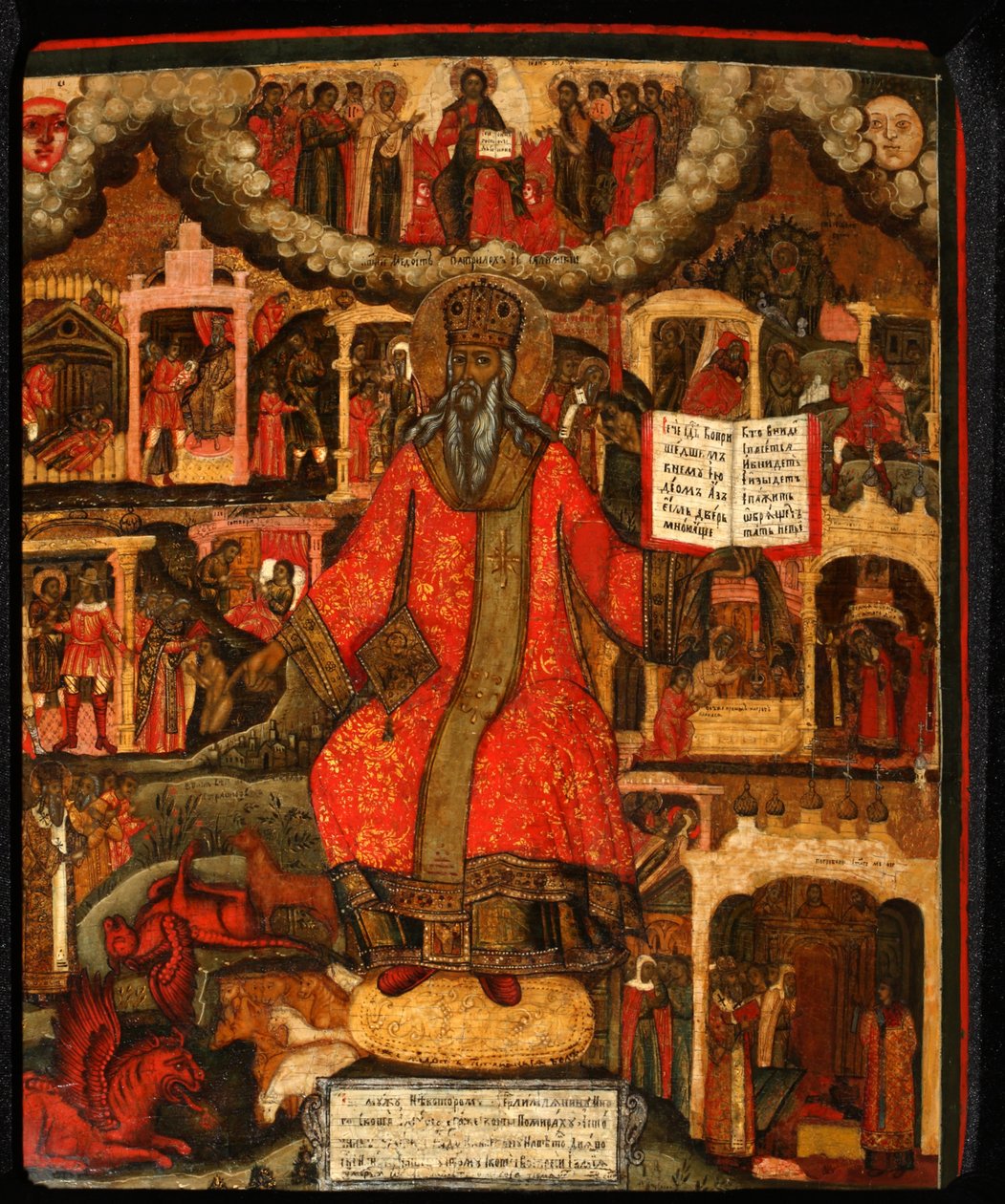 Saint Modestus, patriark av Jerusalem med scener ur hans liv, slutet av 1600-talet. av Anonymous Russian icon painter