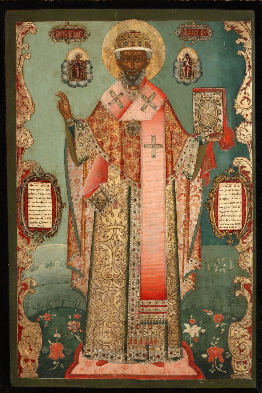 Sankt Nikolaus av Zaraysk, tidigt 1700-tal. av Anonymous Russian icon painter