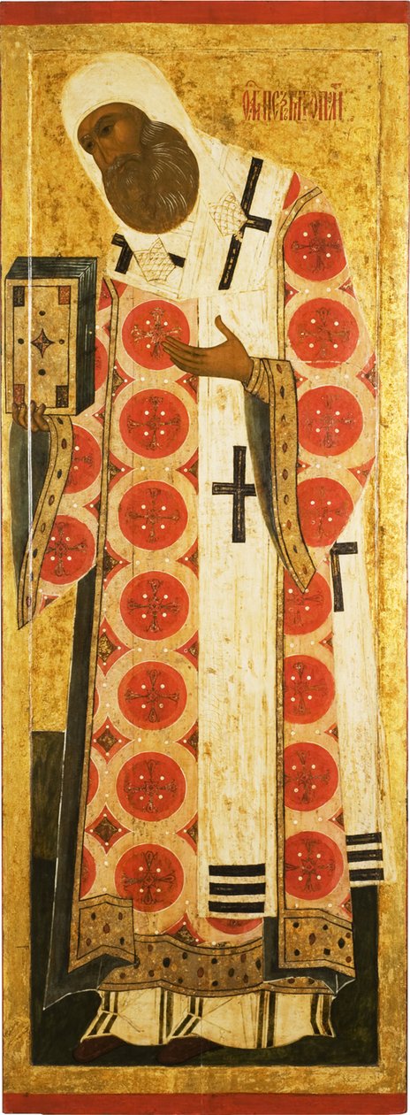 Sankt Peter, Moskvas metropolit, mitten av 1500-talet. av Anonymous Russian icon painter
