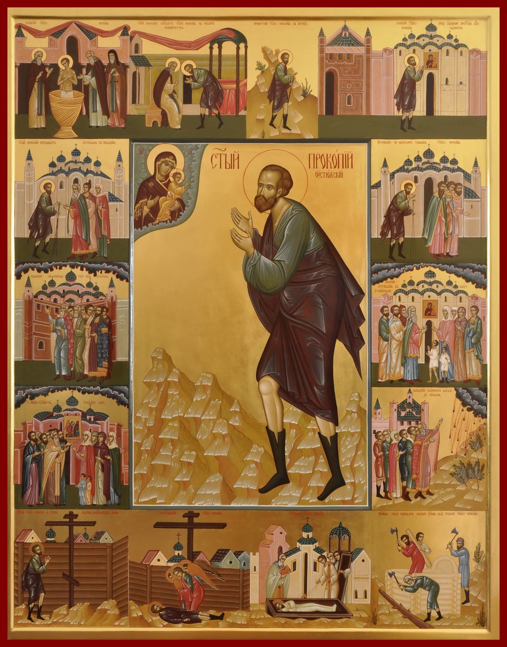 Sankt Procopius av Ustyug av Anonymous Russian icon painter