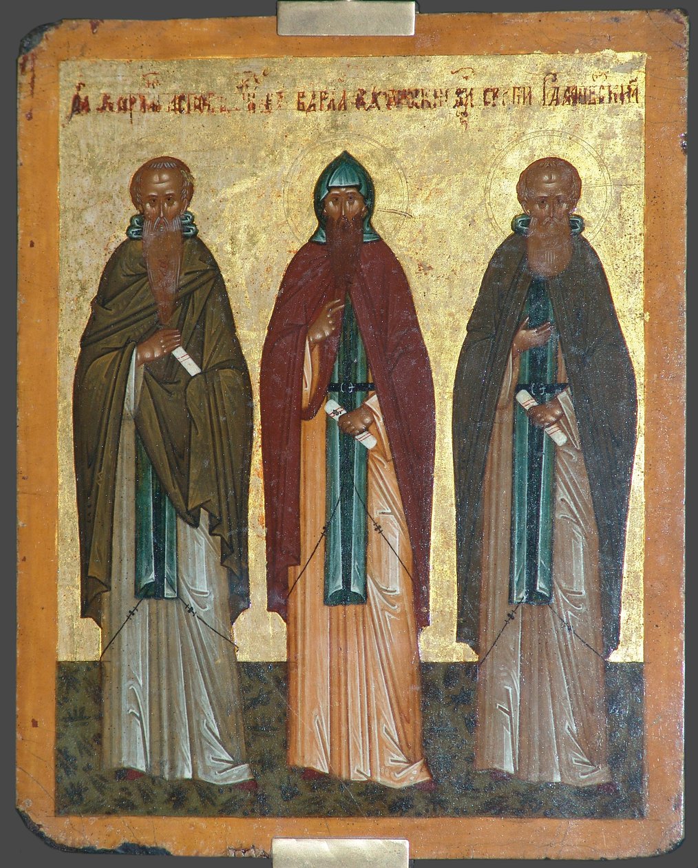 Saints Chariton the Confessor, Barlaam av Khutyn och Sergius av Radonezh, 1400-talet av Anonymous Russian icon painter