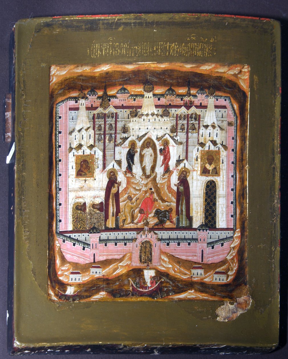 De heliga Zosima och Savvati av Solovki, tidigt 1600-tal. av Anonymous Russian icon painter