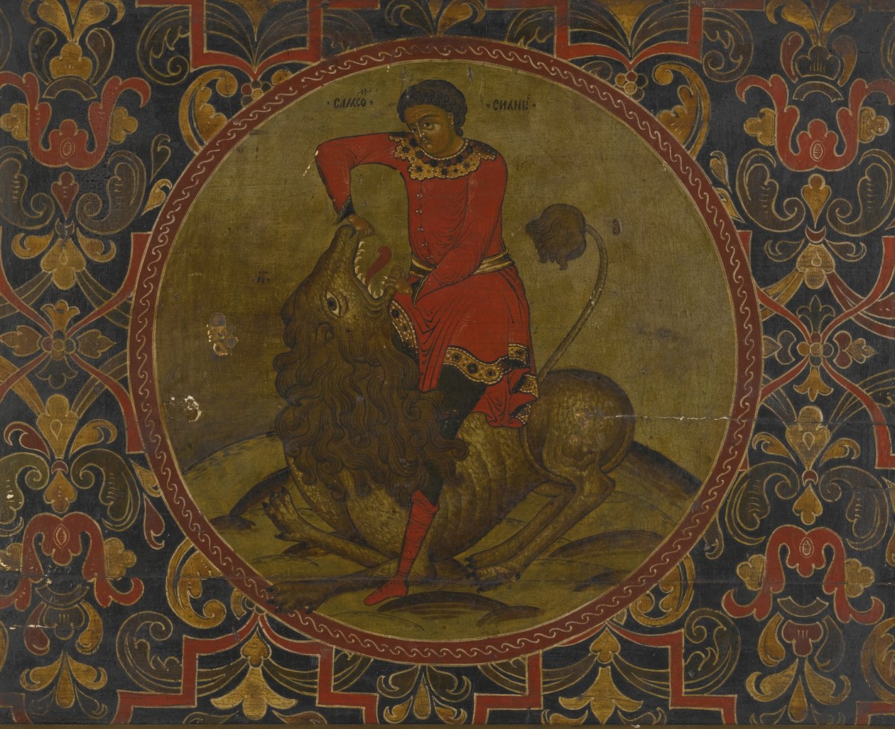Simson Fighting the Lion, tidigt 1700-tal av Anonymous Russian icon painter