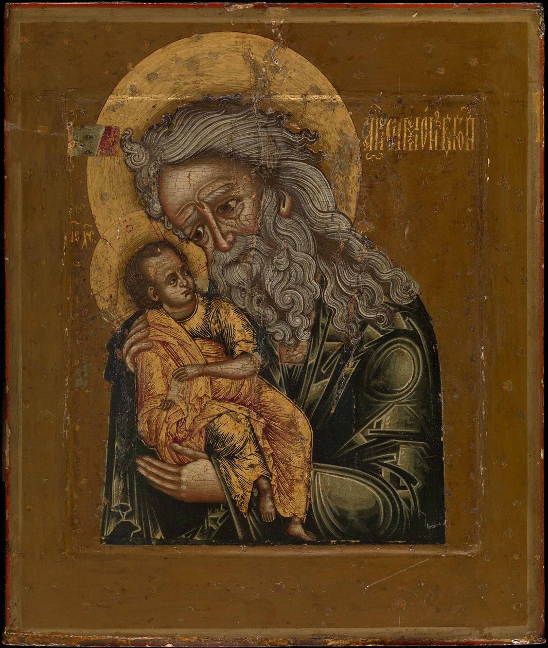 Simeon gudsmottagaren, 1800 av Anonymous Russian icon painter