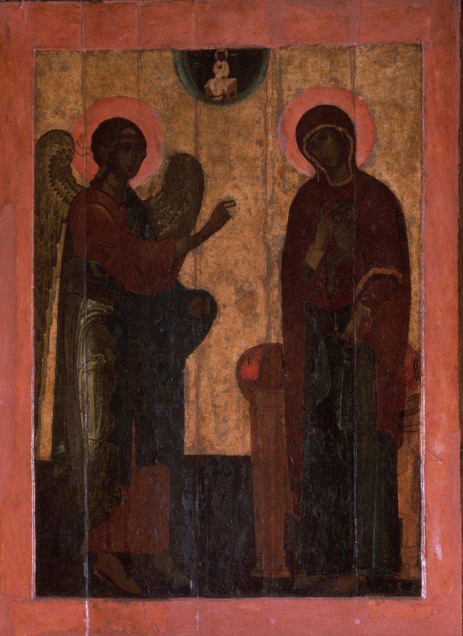 Ustyugs tillkännagivande, andra hälften av 1500-talet. av Anonymous Russian icon painter