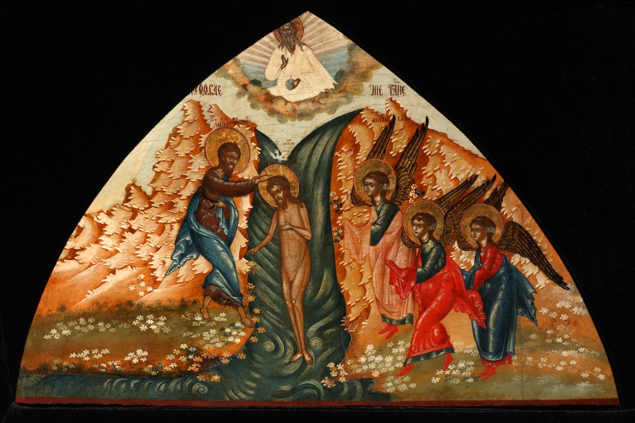 Kristi dop, mitten av 1800-talet. av Anonymous Russian icon painter