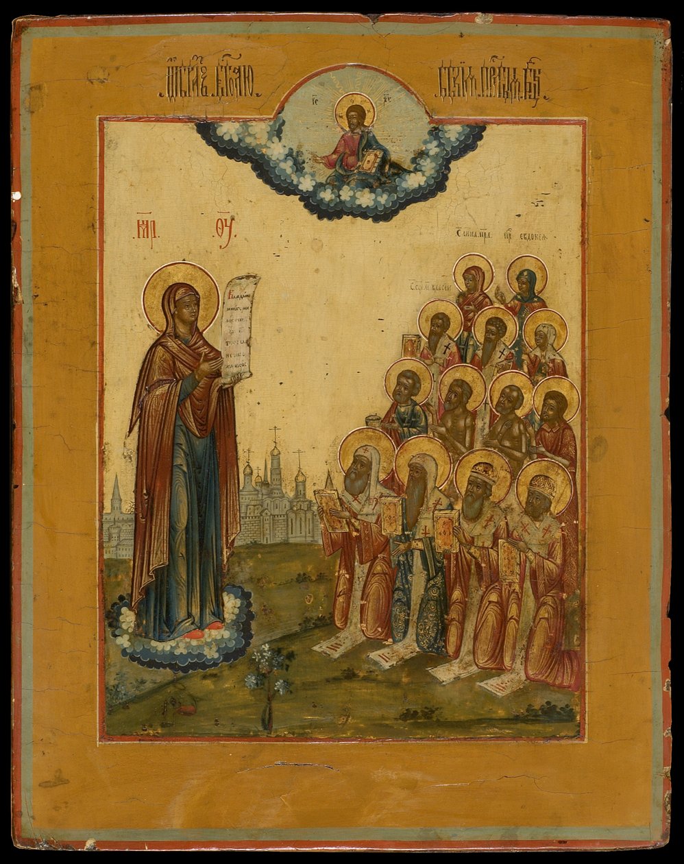 The Bogolyubsky Heliga Jungfru, sent 1700-tal. av Anonymous Russian icon painter