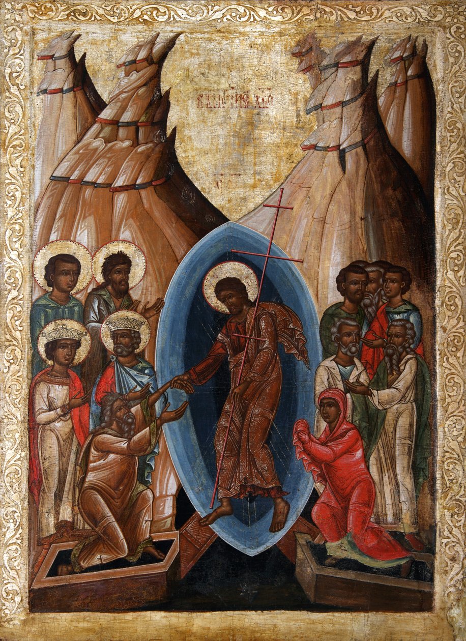 Nedstigningen till helvetet, tidigt 1500-tal. av Anonymous Russian icon painter
