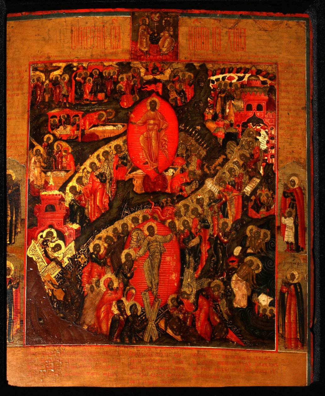Nedstigningen till helvetet, med utvalda heliga, slutet av 1600-talet. av Anonymous Russian icon painter