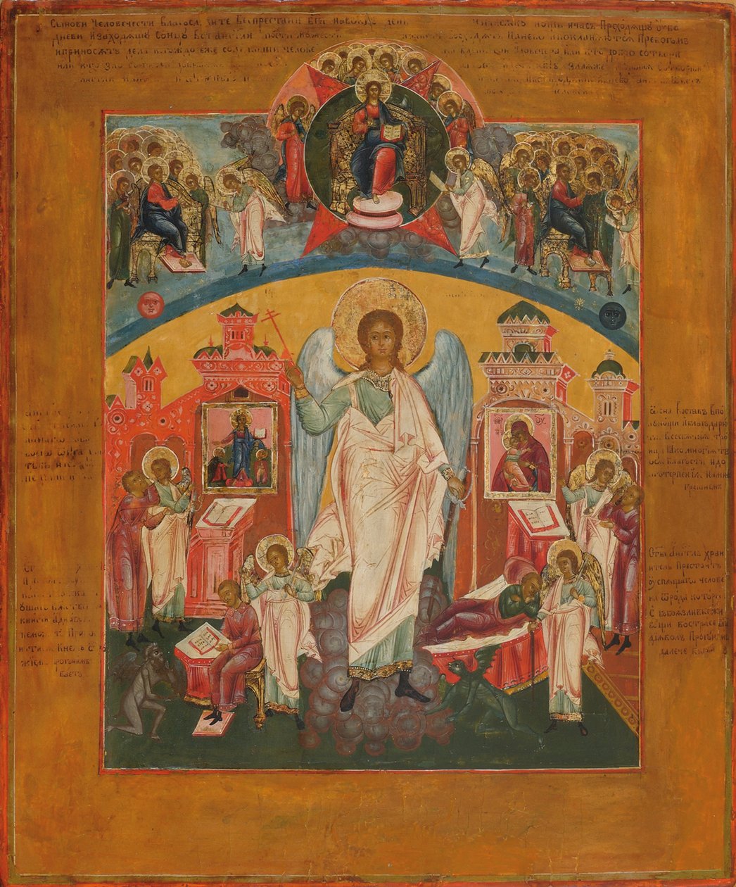 Skyddsängeln, 1800-talet av Anonymous Russian icon painter