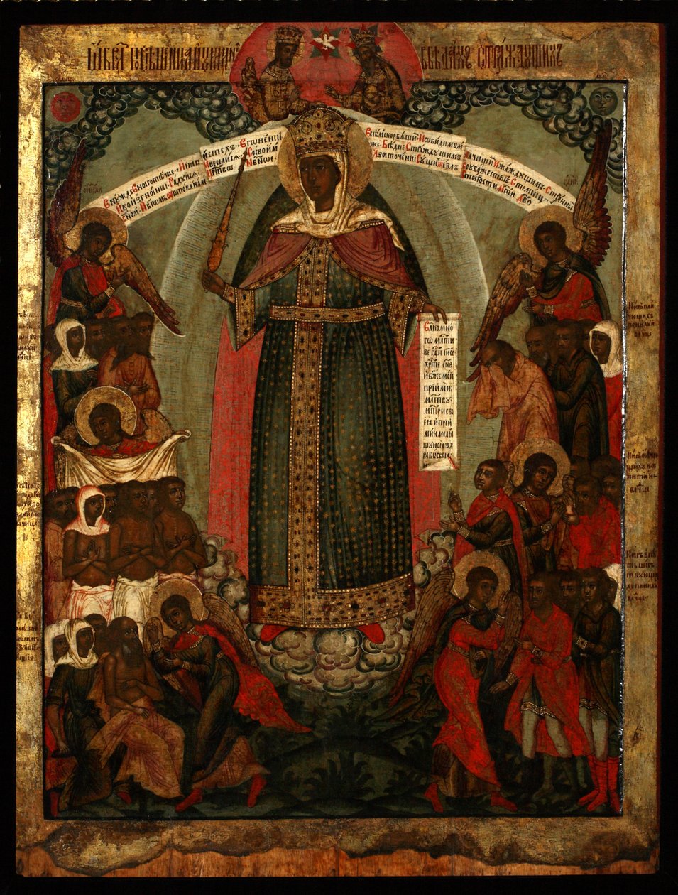 Guds moder Glädje över alla som sorg, slutet av 1600-talet. av Anonymous Russian icon painter