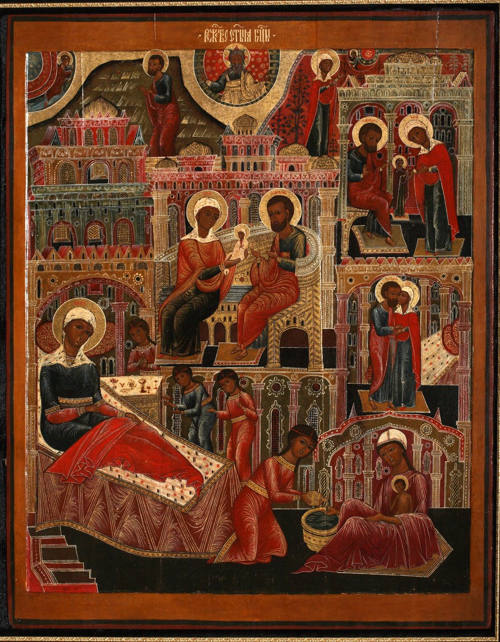 Jungfruns födelse, slutet av 1600-talet. av Anonymous Russian icon painter