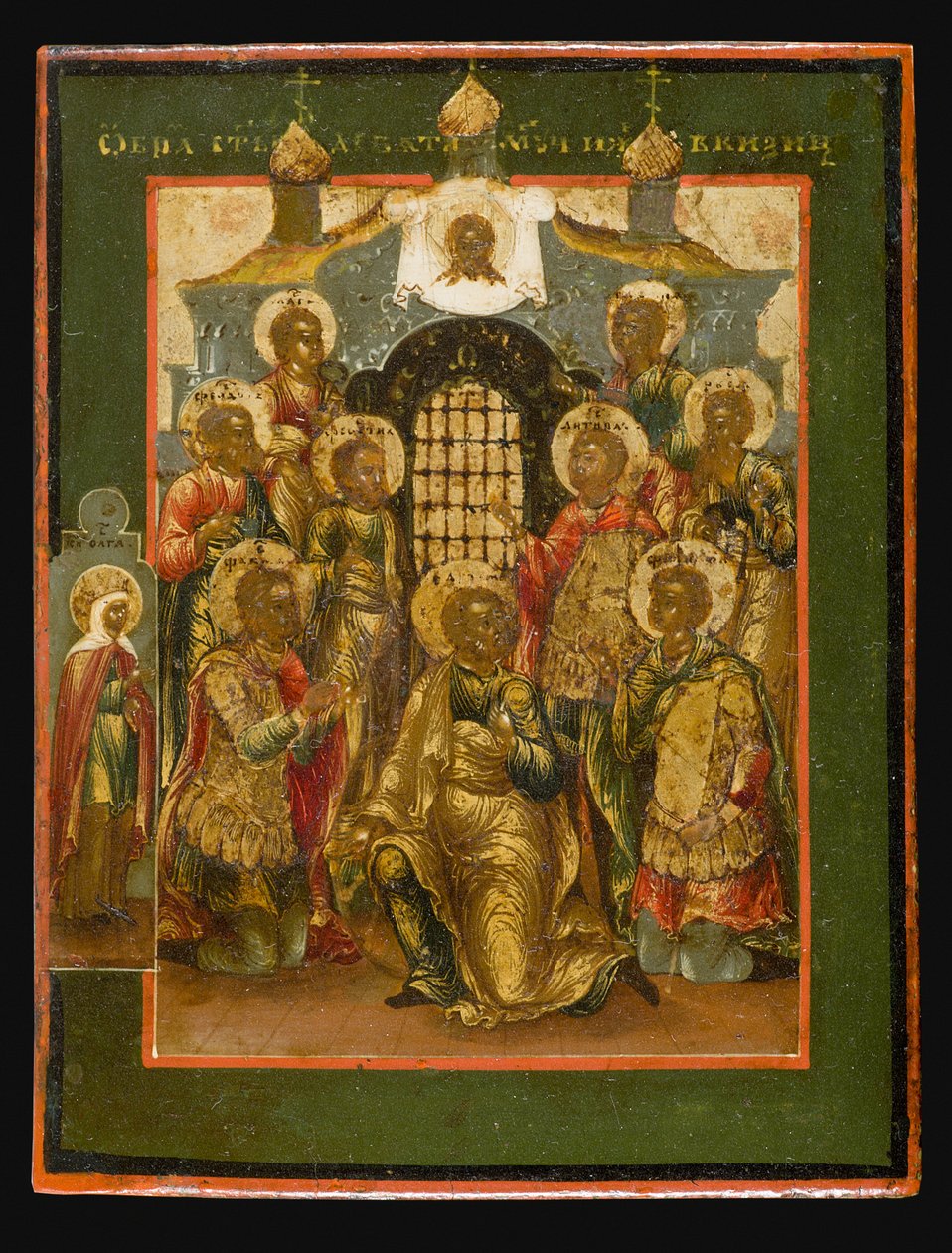De nio heliga martyrerna från Cyzicus, 1800-talets första kvartal av Anonymous Russian icon painter