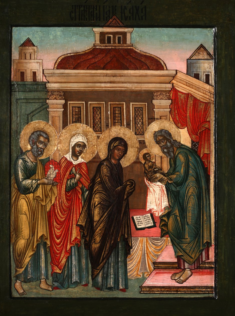 Presentationen av Jesus vid templet, 1600-talet av Anonymous Russian icon painter
