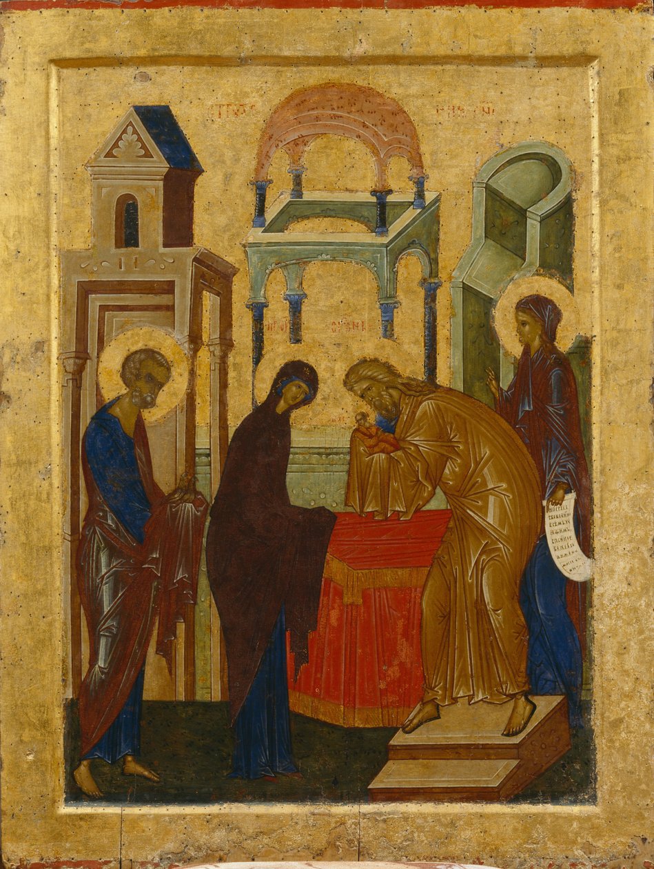 Presentationen av Jungfru Maria, 1497 av Anonymous Russian icon painter