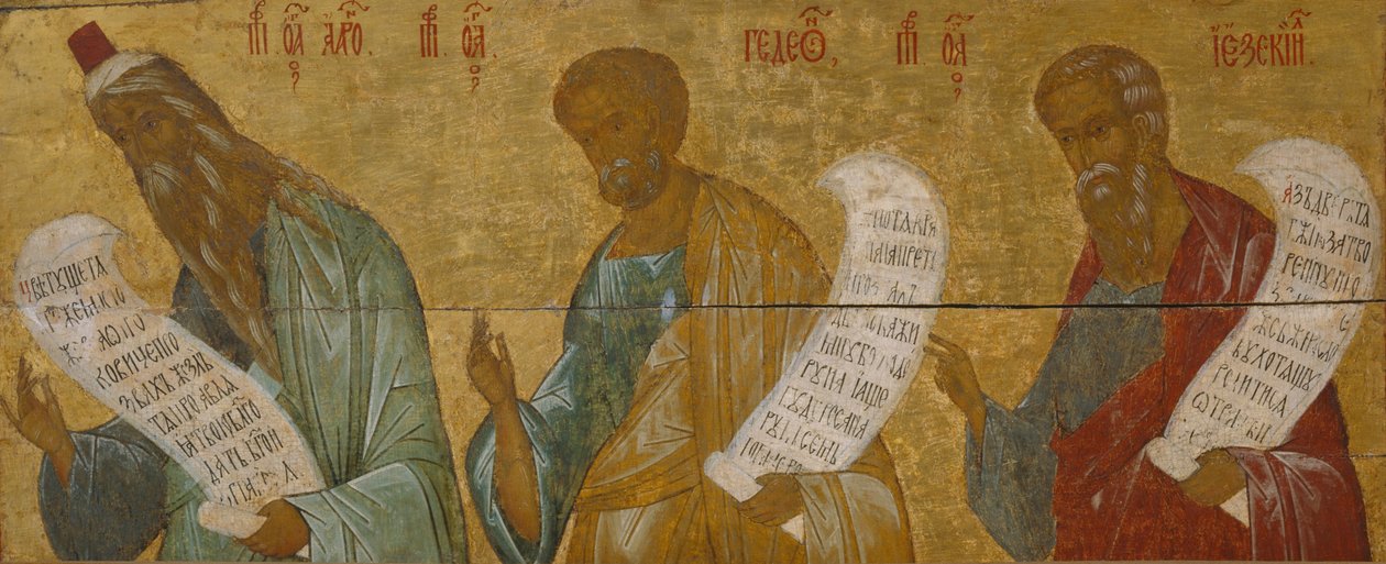 Profeterna Aron, Gideon och Hesekiel av Anonymous Russian icon painter