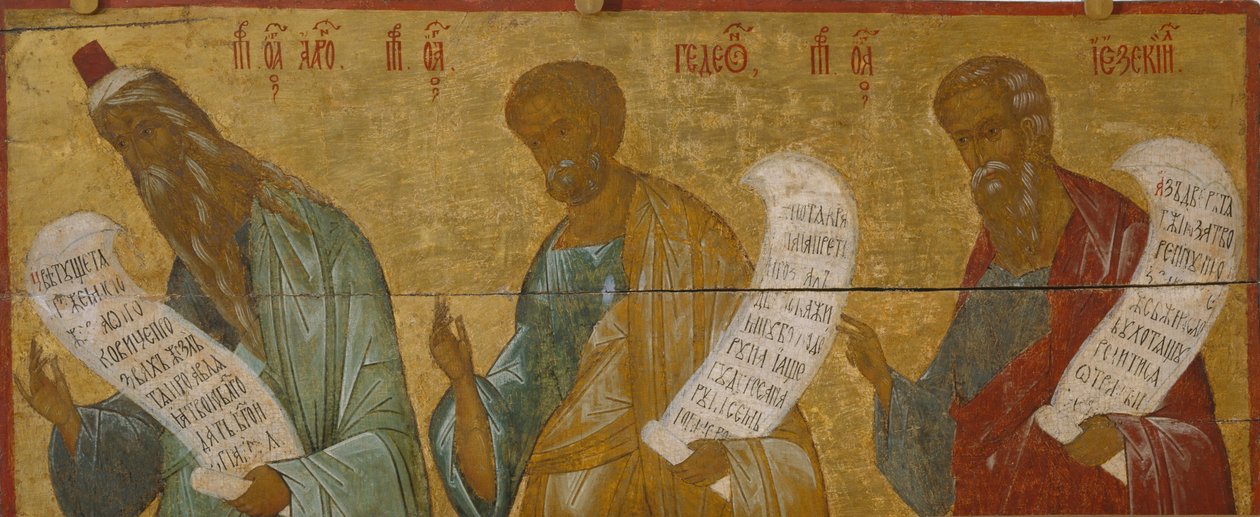Profeterna Aron, Gideon och Hesekiel, ca. 1502-1503 av Anonymous Russian icon painter