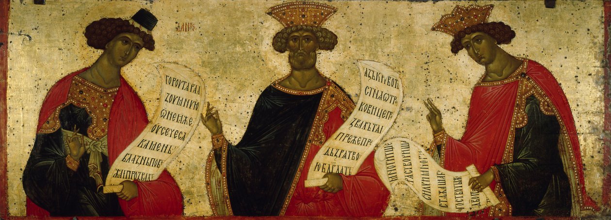 Profeterna Daniel, David och Salomo, ca. 1497 av Anonymous Russian icon painter