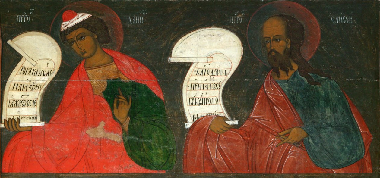Profeterna Daniel och Elisa, 1500-talet av Anonymous Russian icon painter
