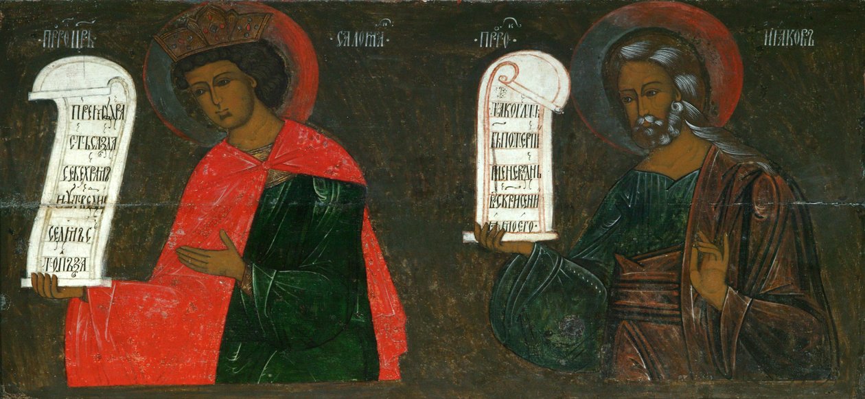 Profeterna Salomo och Jakob, 1500-talet av Anonymous Russian icon painter