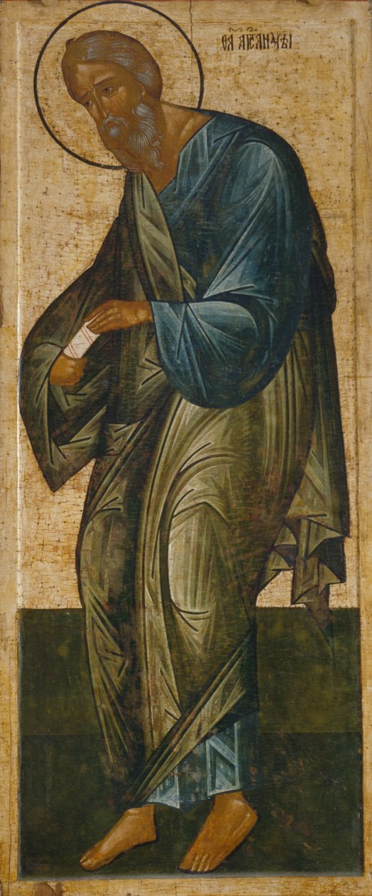 Den helige apostel Andrew från Deesis Range av Anonymous Russian icon painter
