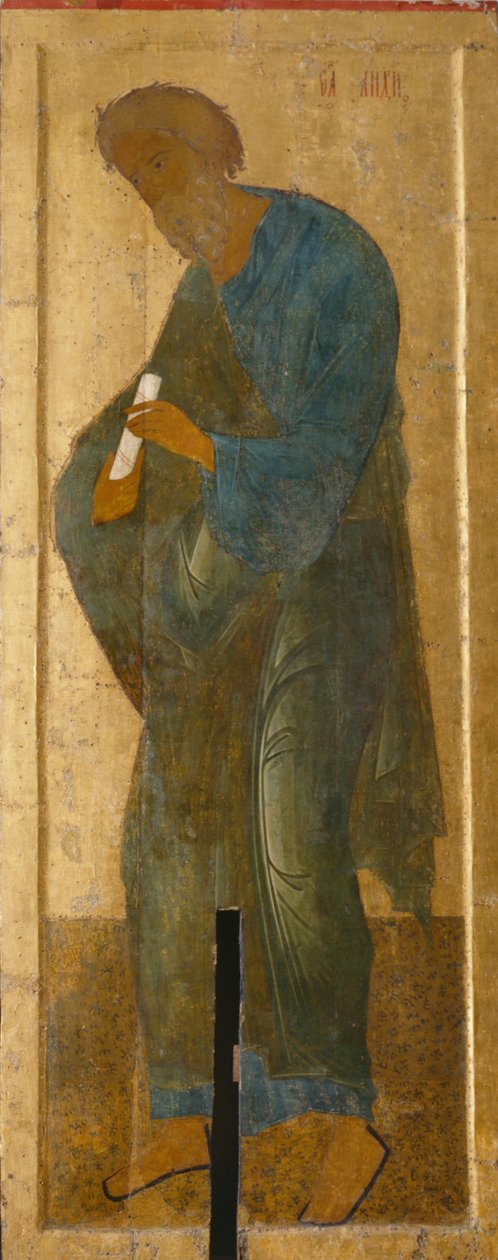 Den helige apostel Andrew från Deesis Range, 1497 av Anonymous Russian icon painter