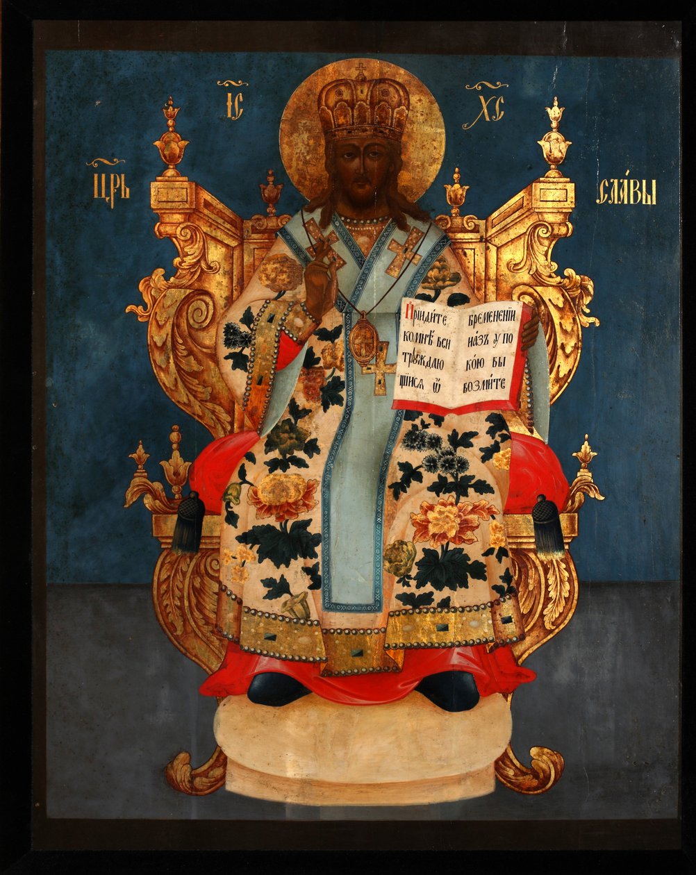 Frälsaren på tronen, 1700-talet av Anonymous Russian icon painter